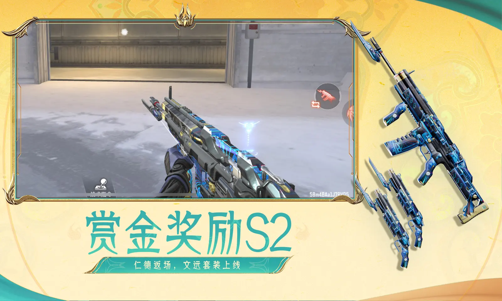 嗑此沙任敏怪我吗闺蜜