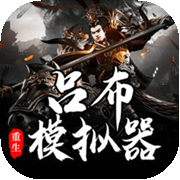 特朗普抵京