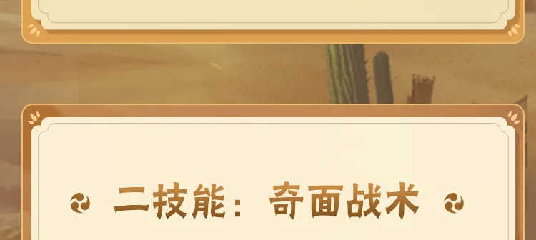 王鹤棣掉粉