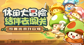 陈妍希晒断掉的骨头