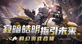 肖战藏海传强势入围金鹰奖