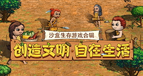 文班亚马踮脚隔扣切特