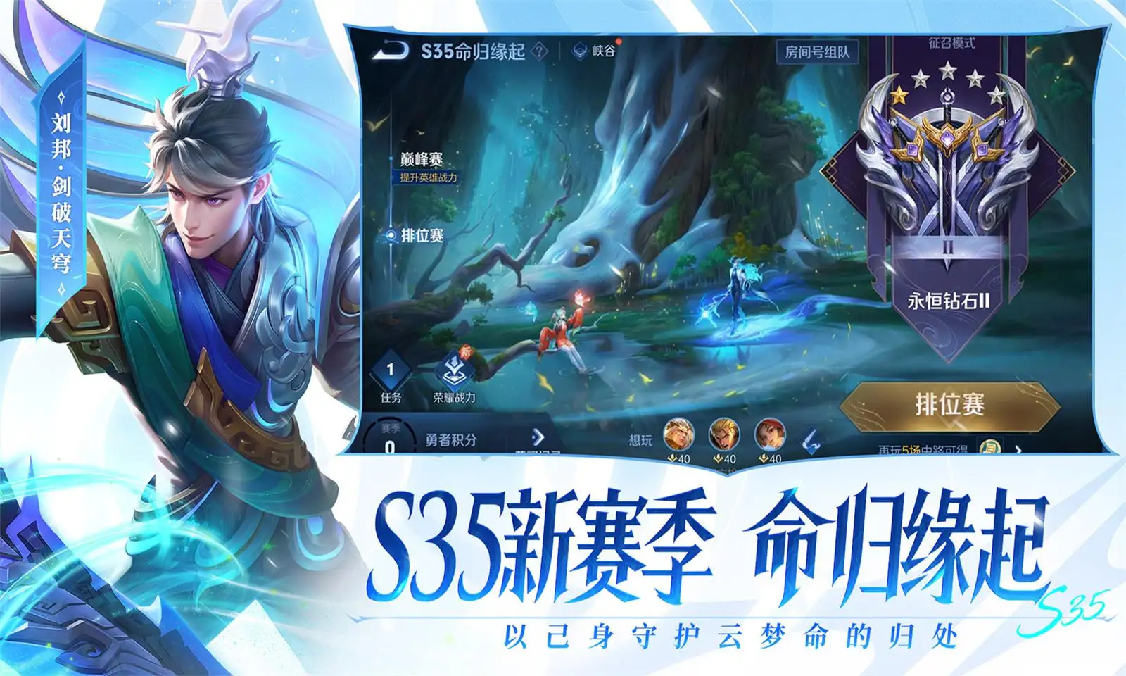 苍老师80集经典电影播放免费观看护眼版