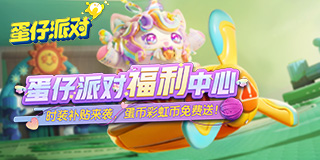 乘风师姐帮唱小考