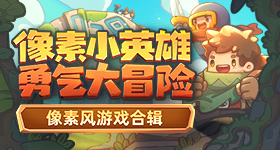 潮汕女子嫁到五常吐槽插秧累