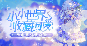 世界杯伊朗男足仅比赛日跨境赴美