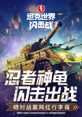 杨紫手指甲黑的原因找到了