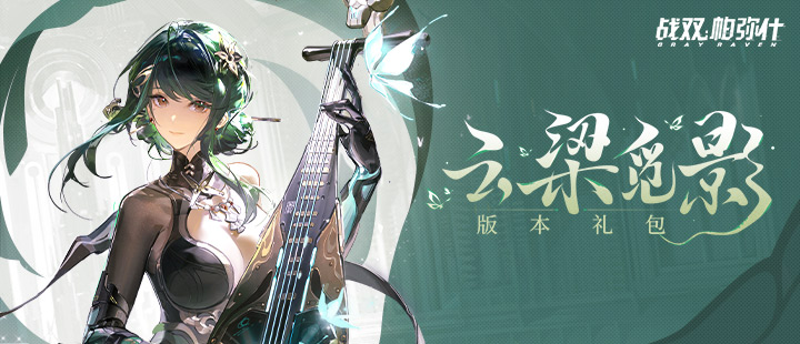 金饰价格集体大跌