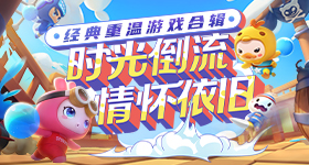 樱桃虫子