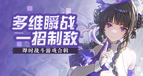 法拉利史上首款电动车亮相